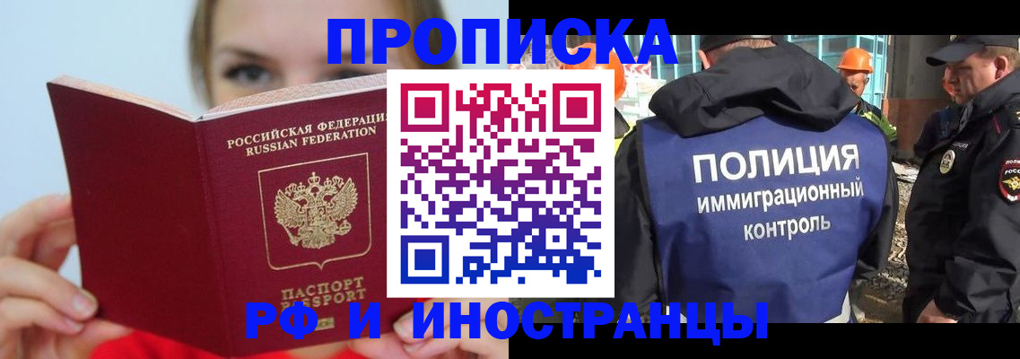 форма 3 в Изобильном